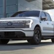 Ford F-150 electric