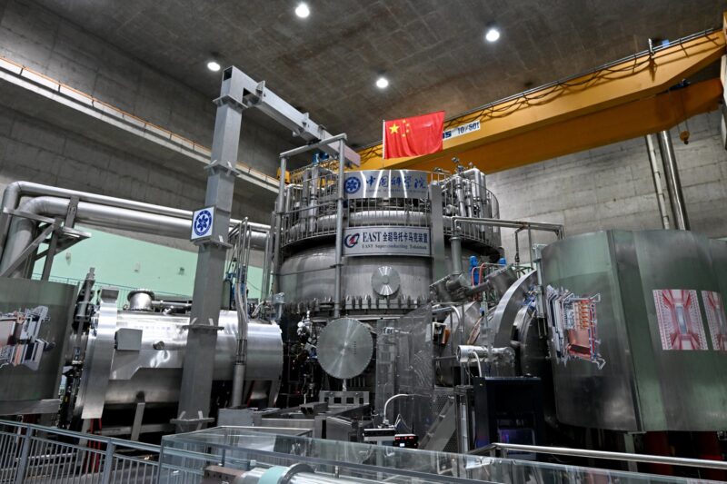 Experimental Advanced Superconducting Tokamak