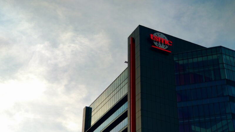 Cladire TSMC în Taiwan