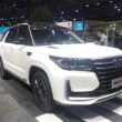 Masina Changan CS95 facelift