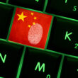 Tastatura amprenta steag china spionaj hacker