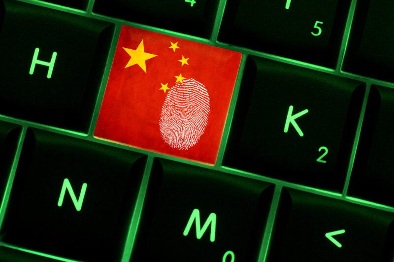 Tastatura amprenta steag china spionaj hacker