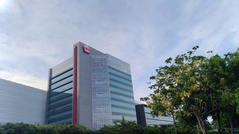 Sediu TSMC din Taiwan