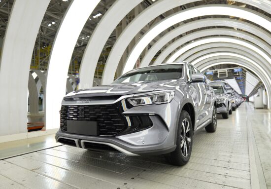 Fabrica BYD