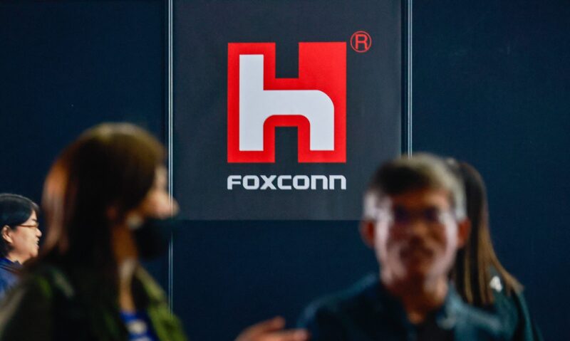 Logo Foxconn