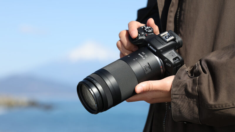 Obiectiv telefoto Canon RF 75-300mm F4-5.6