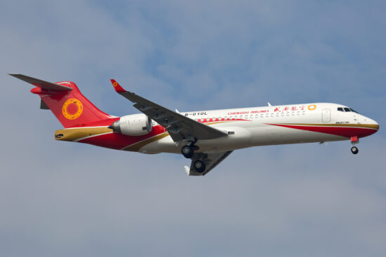 Avion COMAC ARJ21-700 al companiei chineze Chengdu Airlines