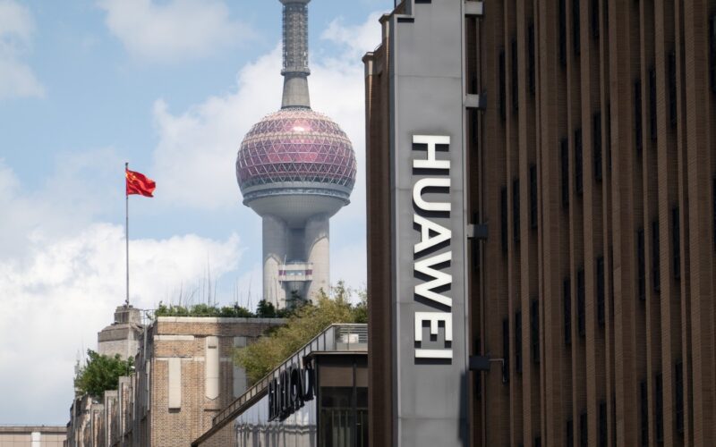 Sediu Huawei într-un oraș din China