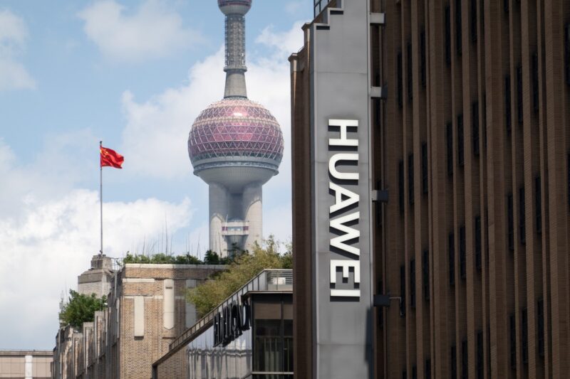 Sediu Huawei într-un oraș din China