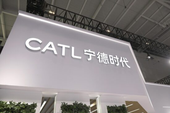 Producătorul chinez de baterii auto CATL