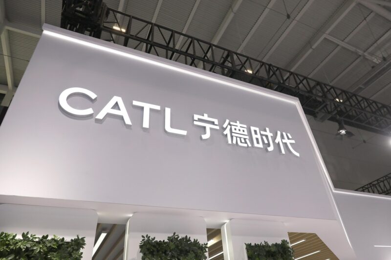 Producătorul chinez de baterii auto CATL