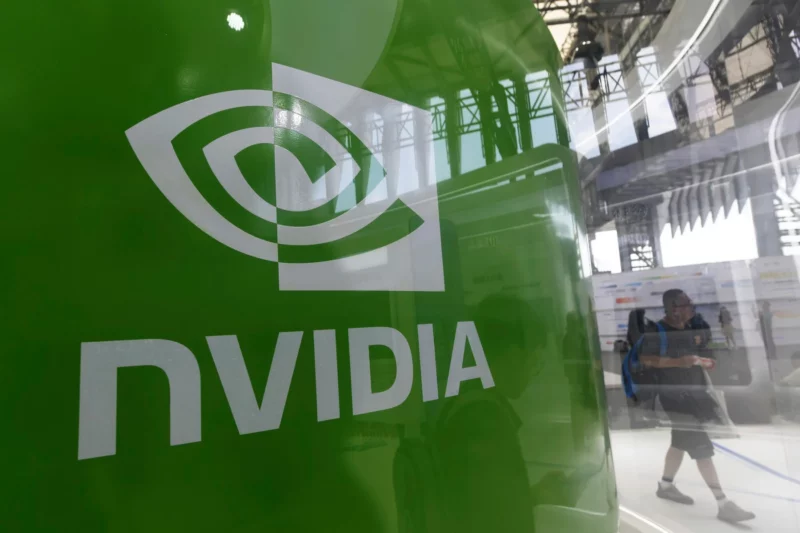 Logo Nvidia