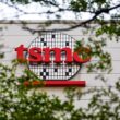 Logo TSMC