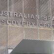 Agenția spațială australiană