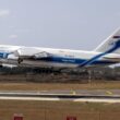 Avion de transport greu An-124 Ruslan