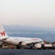 Avion al operatorului român AnimaWings