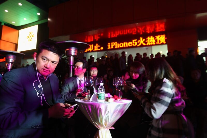 Apple Iphone 5 în China