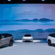 Automobile Geely