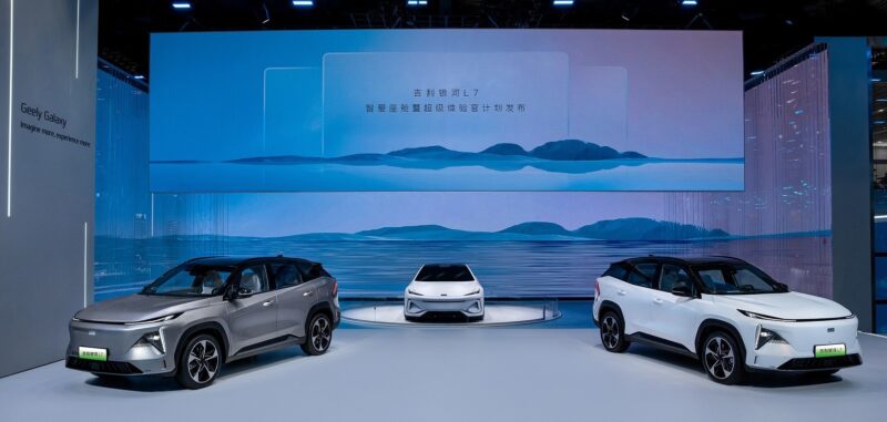 Automobile Geely