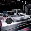 baterie in podeaua unei masini electrie