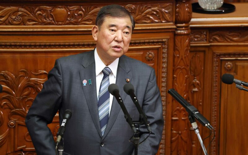 Shigeru Ishiba, premierul Japoniei