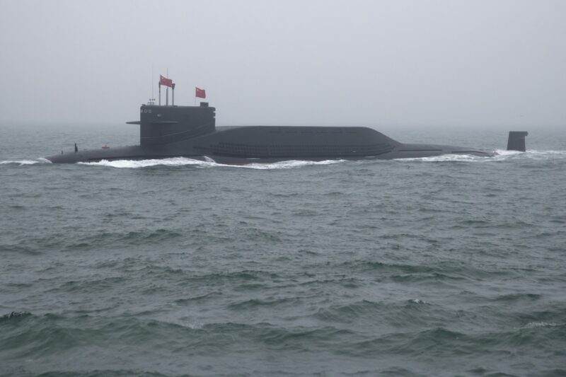 Submarin Type 094
