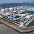 Centrala nucleară Tianwan din sudul Chinei