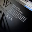 Pagină Wikipedia pe ecranul unui computer