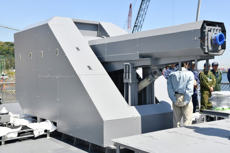 Tun electromagnetic proiectat de Japonia
