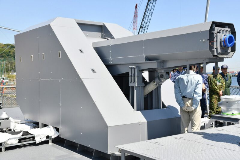 Tun electromagnetic proiectat de Japonia