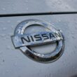 Logo Nissan