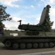 sistem radar rusesc zoopark