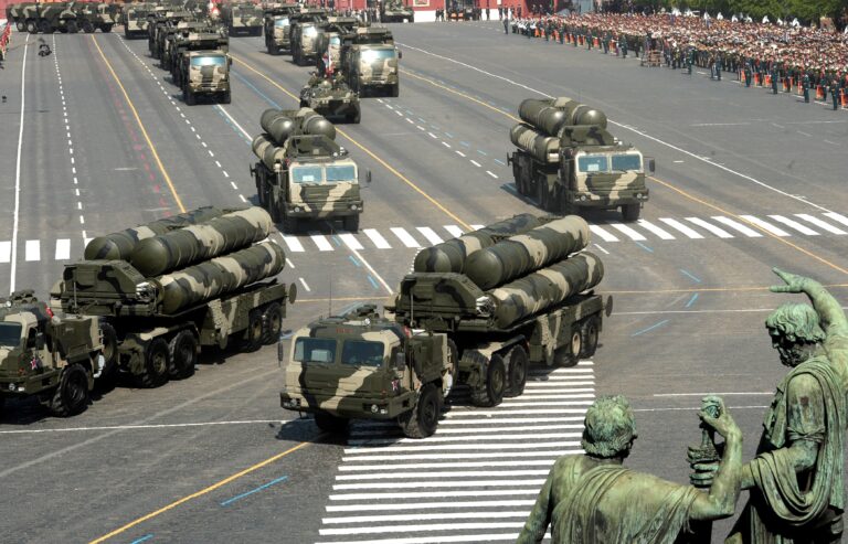 Sistem rusesc de aparare aeriana S-400