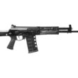arma AK 308 produsa de concernul rus Kalashnikov