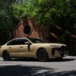 Bmw seria 7 in culoarea Desert Sand Uni