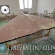 Dronă Shahed produsă la Alabuga