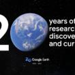 Google Earth împlinește 20 de ani, iar planeta digitală are două noi funcții - o mașină a timpului și noi informații bazate pe inteligență artificială