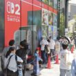 Cozi la magazinele Nintendo cu ocazia lansării consolei Switch 2