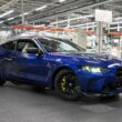 bmw m4 editia valentino rossi