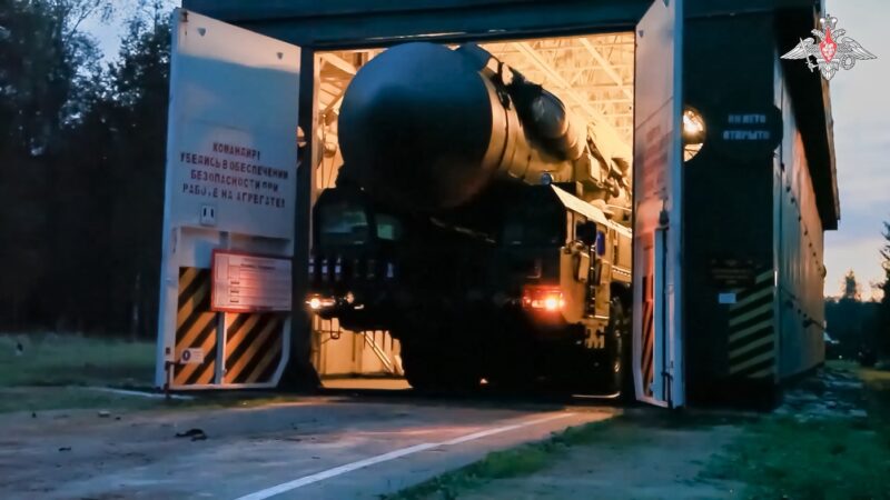 Racheta balistică intercontinentală YARS