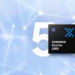 Samsung prezintă chipsetul Exynos 2500, la timp pentru lansarea Galaxy Z Flip 7