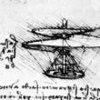 Șurubul lui Leonardo da Vinci