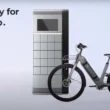 bicicleta yamaha cu baterie interschimbabila