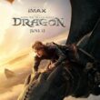 poster pentru filmul how to train you dragon in care actorul principal se afla pe spatele dragonului in zbor