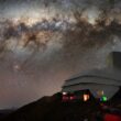 Observatorul Vera C. Rubin din Chile