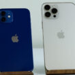 telefoane iphone