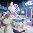 magazin hello kitty in japonia