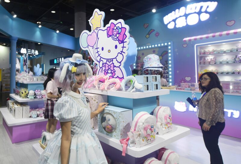 magazin hello kitty in japonia