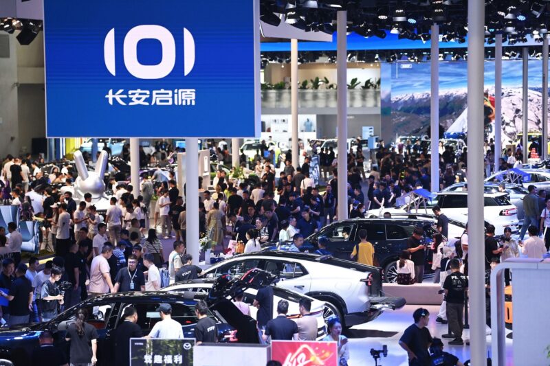 salon auto in china