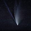 Cometă